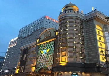 莱阳最大顶级出名高端豪华KTV会所-皇冠伯爵KTV顶级体验点评